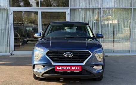 Hyundai Creta, 2021 год, 1 949 000 рублей, 2 фотография