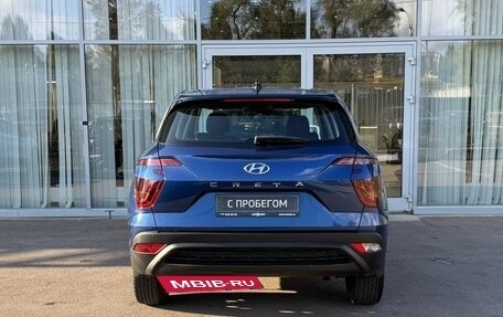 Hyundai Creta, 2021 год, 1 949 000 рублей, 6 фотография
