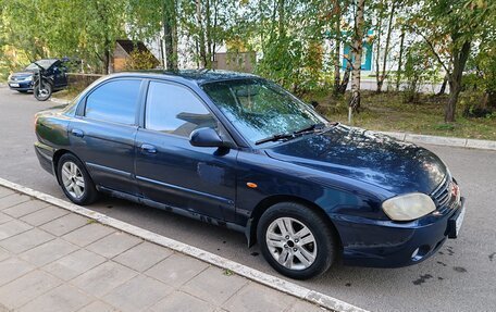 KIA Spectra II (LD), 2009 год, 250 000 рублей, 4 фотография