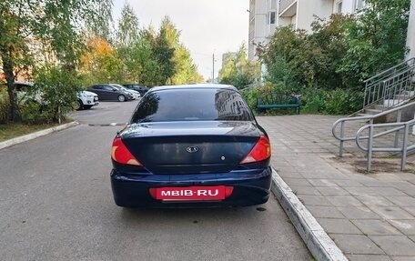 KIA Spectra II (LD), 2009 год, 250 000 рублей, 2 фотография