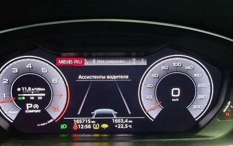 Audi A8, 2018 год, 4 500 000 рублей, 10 фотография