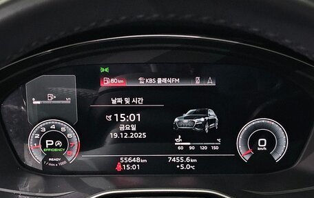 Audi Q5, 2022 год, 4 770 000 рублей, 9 фотография