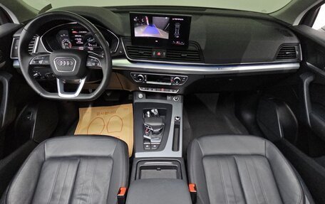 Audi Q5, 2022 год, 4 770 000 рублей, 7 фотография