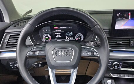 Audi Q5, 2022 год, 4 770 000 рублей, 17 фотография
