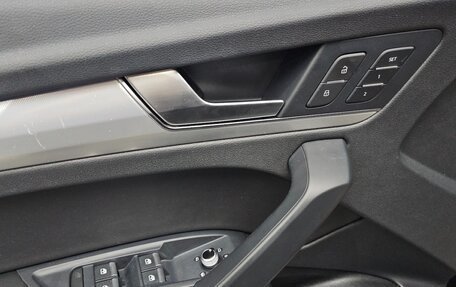 Audi Q5, 2022 год, 4 770 000 рублей, 12 фотография