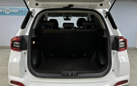 Chery Tiggo 4 I рестайлинг, 2021 год, 1 500 000 рублей, 10 фотография