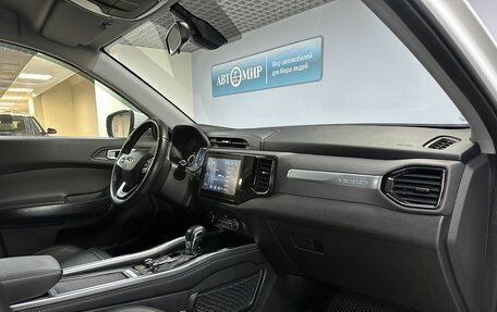 Chery Tiggo 4 I рестайлинг, 2021 год, 1 500 000 рублей, 20 фотография