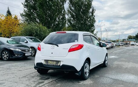 Mazda Demio III (DE), 2008 год, 599 999 рублей, 6 фотография