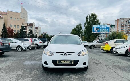 Mazda Demio III (DE), 2008 год, 599 999 рублей, 3 фотография