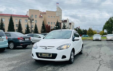 Mazda Demio III (DE), 2008 год, 599 999 рублей, 2 фотография