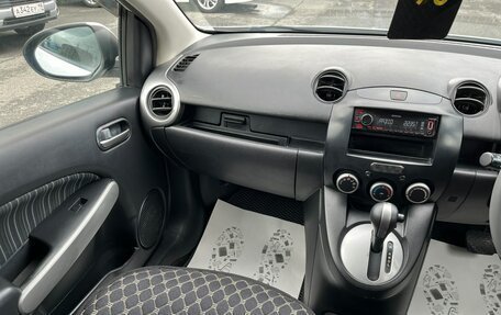 Mazda Demio III (DE), 2008 год, 599 999 рублей, 15 фотография