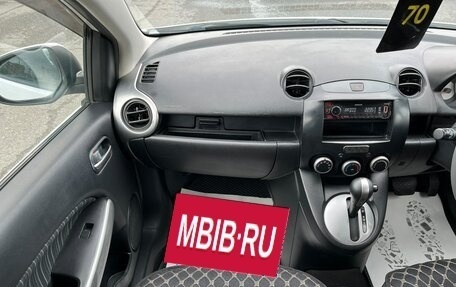 Mazda Demio III (DE), 2008 год, 599 999 рублей, 17 фотография