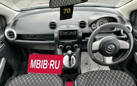 Mazda Demio III (DE), 2008 год, 599 999 рублей, 14 фотография