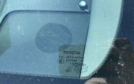 Toyota Camry, 2023 год, 3 900 000 рублей, 11 фотография