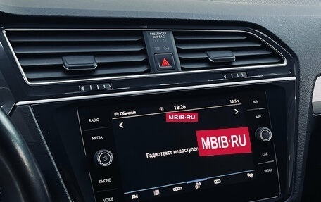 Volkswagen Tiguan II, 2021 год, 1 999 000 рублей, 15 фотография