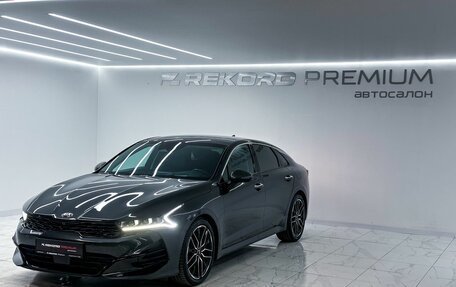 KIA K5, 2020 год, 2 950 000 рублей, 5 фотография