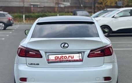 Lexus IS II рестайлинг 2, 2007 год, 1 050 000 рублей, 10 фотография