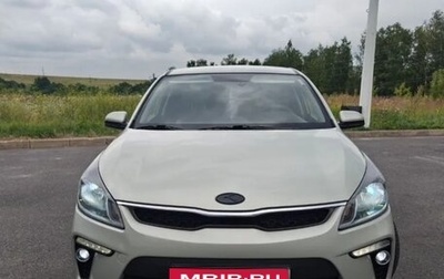 KIA Rio IV, 2018 год, 1 450 000 рублей, 1 фотография