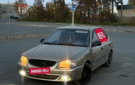 Hyundai Accent II, 2004 год, 305 000 рублей, 1 фотография