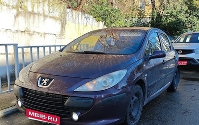 Peugeot 307 I, 2006 год, 470 000 рублей, 1 фотография