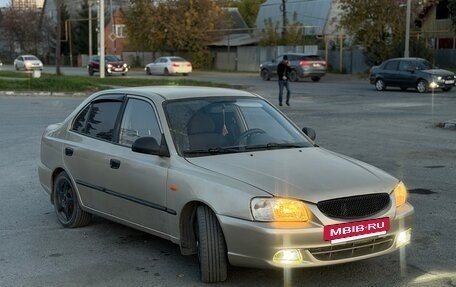 Hyundai Accent II, 2004 год, 305 000 рублей, 3 фотография