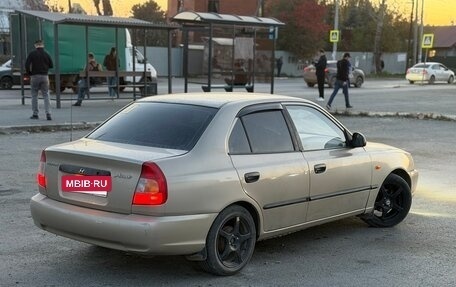 Hyundai Accent II, 2004 год, 305 000 рублей, 2 фотография