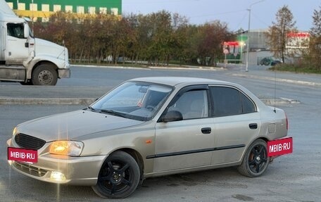 Hyundai Accent II, 2004 год, 305 000 рублей, 5 фотография