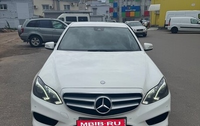 Mercedes-Benz E-Класс, 2013 год, 2 500 000 рублей, 1 фотография