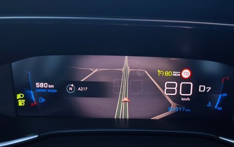 Peugeot 308 II, 2020 год, 1 350 000 рублей, 17 фотография