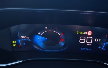 Peugeot 308 II, 2020 год, 1 350 000 рублей, 15 фотография
