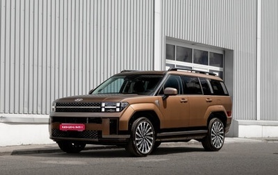 Hyundai Santa Fe IV, 2026 год, 5 790 000 рублей, 1 фотография