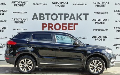 Geely Atlas I, 2019 год, 1 525 000 рублей, 4 фотография