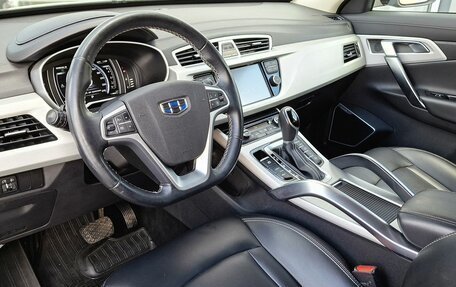 Geely Atlas I, 2019 год, 1 525 000 рублей, 9 фотография