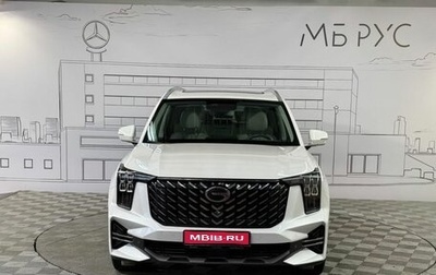 GAC GS8, 2023 год, 3 300 000 рублей, 1 фотография