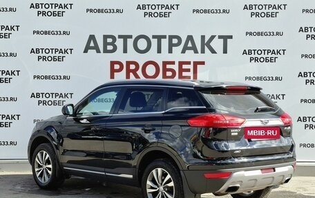 Geely Atlas I, 2019 год, 1 525 000 рублей, 7 фотография