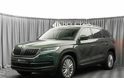 Skoda Kodiaq I, 2019 год, 2 680 000 рублей, 1 фотография