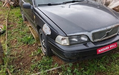 Volvo V70 III рестайлинг, 1998 год, 150 000 рублей, 1 фотография