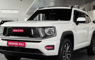 Haval H7, 2026 год, 4 199 000 рублей, 1 фотография