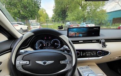 Genesis GV70, 2021 год, 5 200 000 рублей, 1 фотография