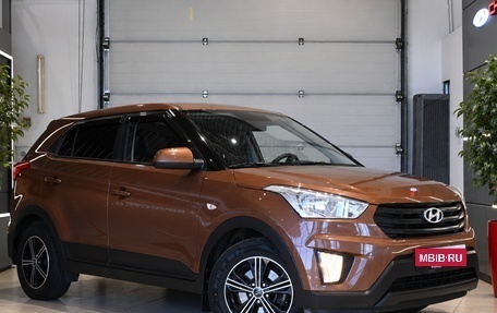 Hyundai Creta I рестайлинг, 2020 год, 1 779 000 рублей, 1 фотография