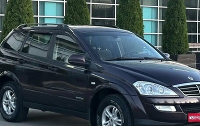 SsangYong Kyron I, 2011 год, 770 000 рублей, 1 фотография