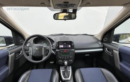 Land Rover Freelander II рестайлинг 2, 2008 год, 670 000 рублей, 12 фотография