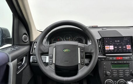 Land Rover Freelander II рестайлинг 2, 2008 год, 670 000 рублей, 10 фотография
