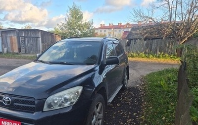 Toyota RAV4, 2008 год, 1 000 000 рублей, 1 фотография