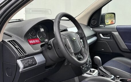 Land Rover Freelander II рестайлинг 2, 2008 год, 670 000 рублей, 11 фотография
