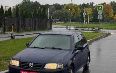 Volkswagen Pointer, 2005 год, 175 000 рублей, 1 фотография