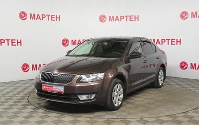 Skoda Octavia, 2013 год, 925 000 рублей, 1 фотография