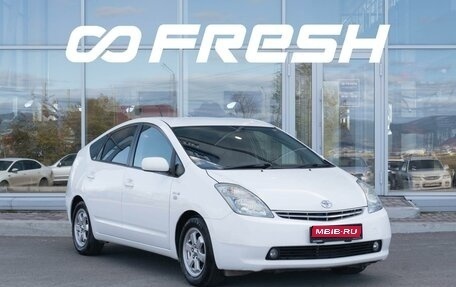 Toyota Prius, 2008 год, 831 000 рублей, 1 фотография
