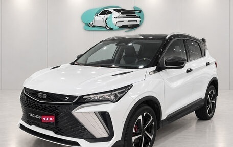 Geely Coolray I, 2022 год, 1 280 500 рублей, 1 фотография