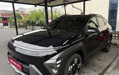 Hyundai Kona, 2023 год, 2 300 600 рублей, 1 фотография